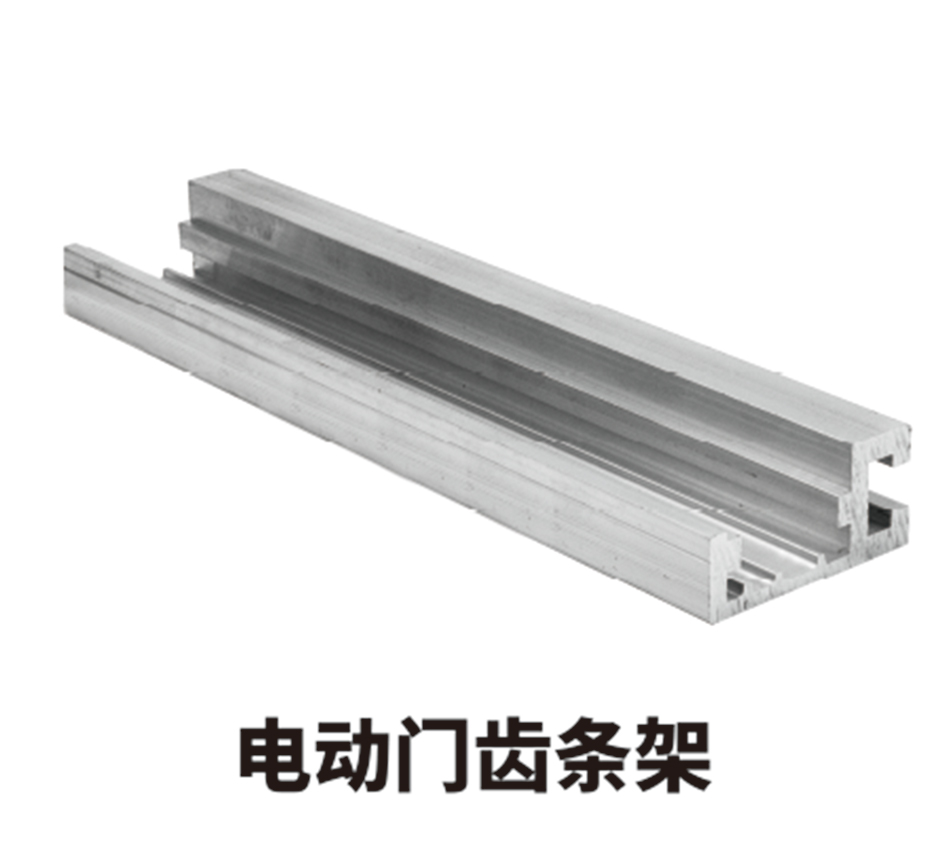 冷庫結構鋁型材