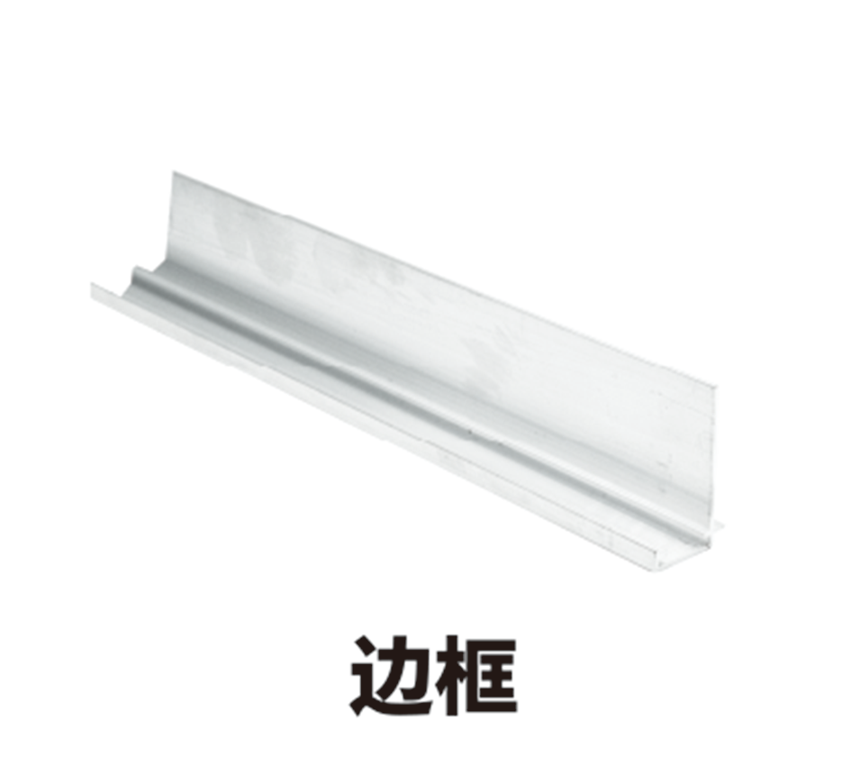 軌道及交通運(yùn)輸鋁型材