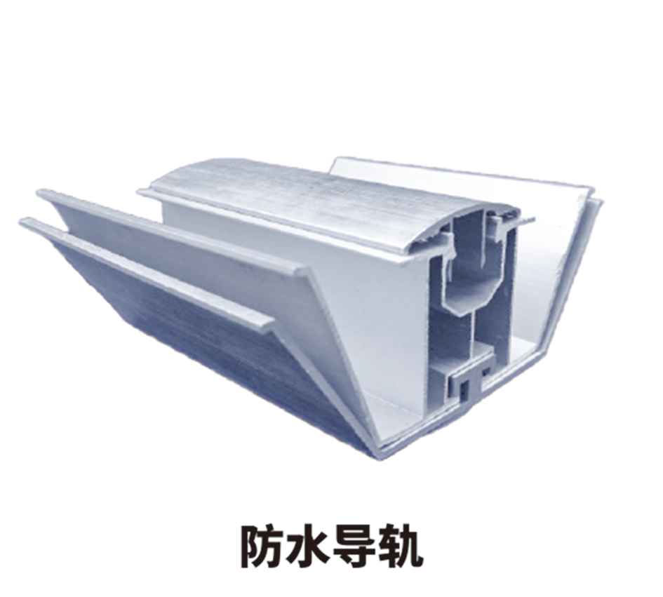 光伏綠色電力鋁型材|邊框及結構件